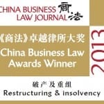 China-Business-Law-Awards-Winner-Restructuring-insolvency