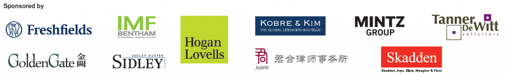 Asialaw DR Summit Sponsors v1