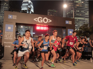 Bloomberg Square Mile Relay 2015 Start line