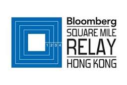 bloomberg Square Mile Relay