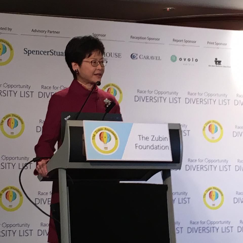 Carrie Lam, the Chief Secretary of Hong Kong SAR