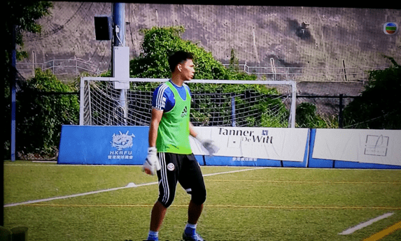 This clip is from TVB Channel’s Scoop where an interview is conducted with a Hong Kong football team member.