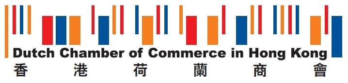 Image result for dutch chamber hong kong